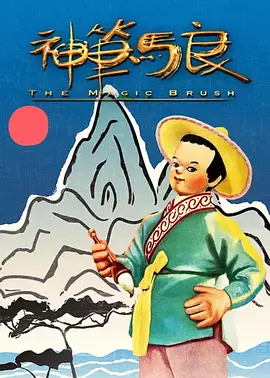 午夜久久国产
